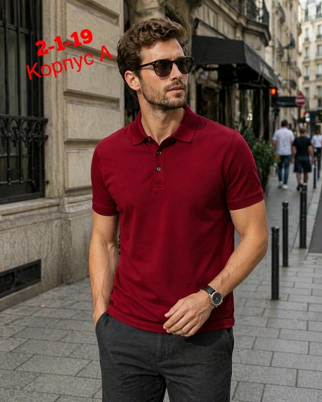 мужская футболка поло,мужская мода,футболки мужские,мужская рубашка поло,поло мужская