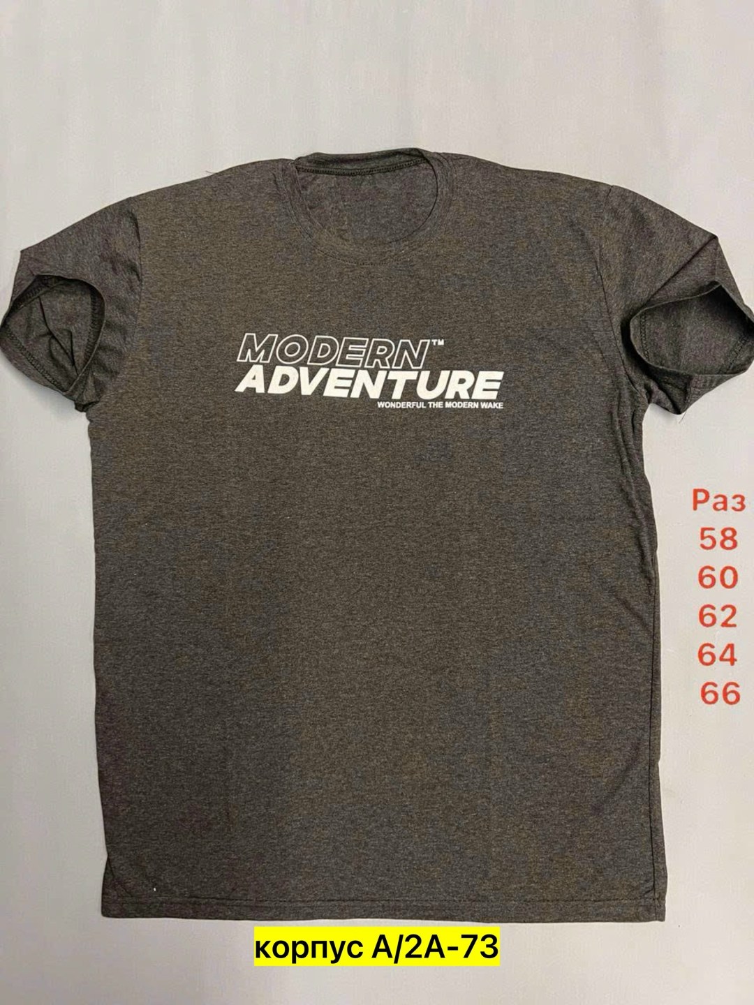 футболки мужские,футболки мужские хлопок,футболка мужская серая,футболки базовая,футболка серая