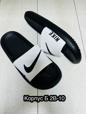Одежда