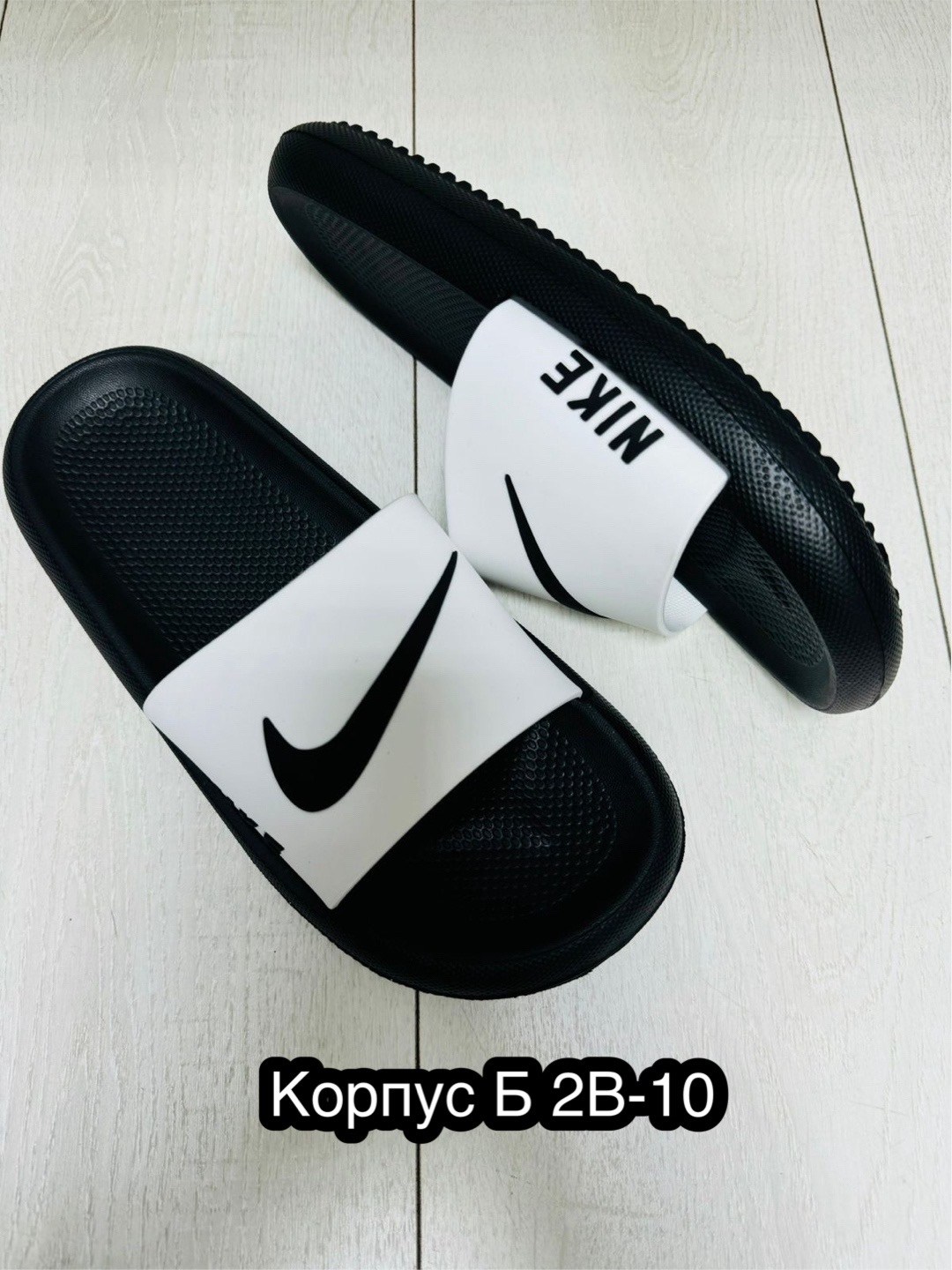 шлепанцы найк,nike benassi jdi,шлепки nike enhanced comfort,шлепанцы nike,шлепанцы мужские