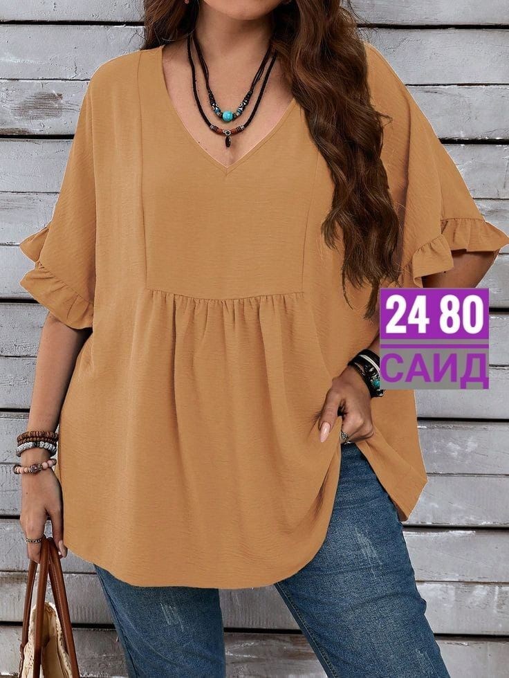 женская повседневная блузка,повседневная блузка,повседневная блуза,блузка женская,блузка бохо