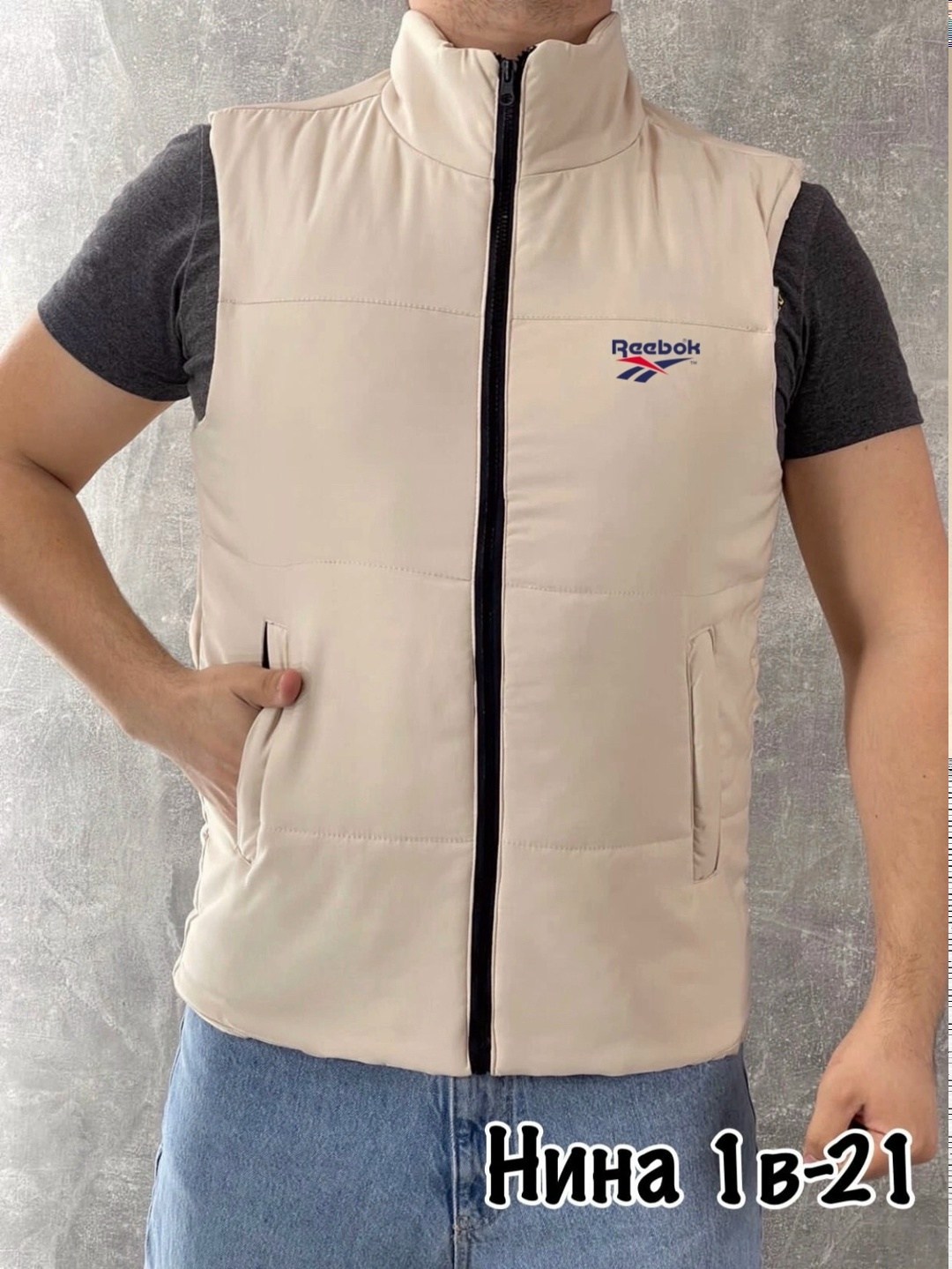 мужские жилетки ,жилет мужской утепленный рибок,жилет reebok,жилет мужской,жилетка мужская