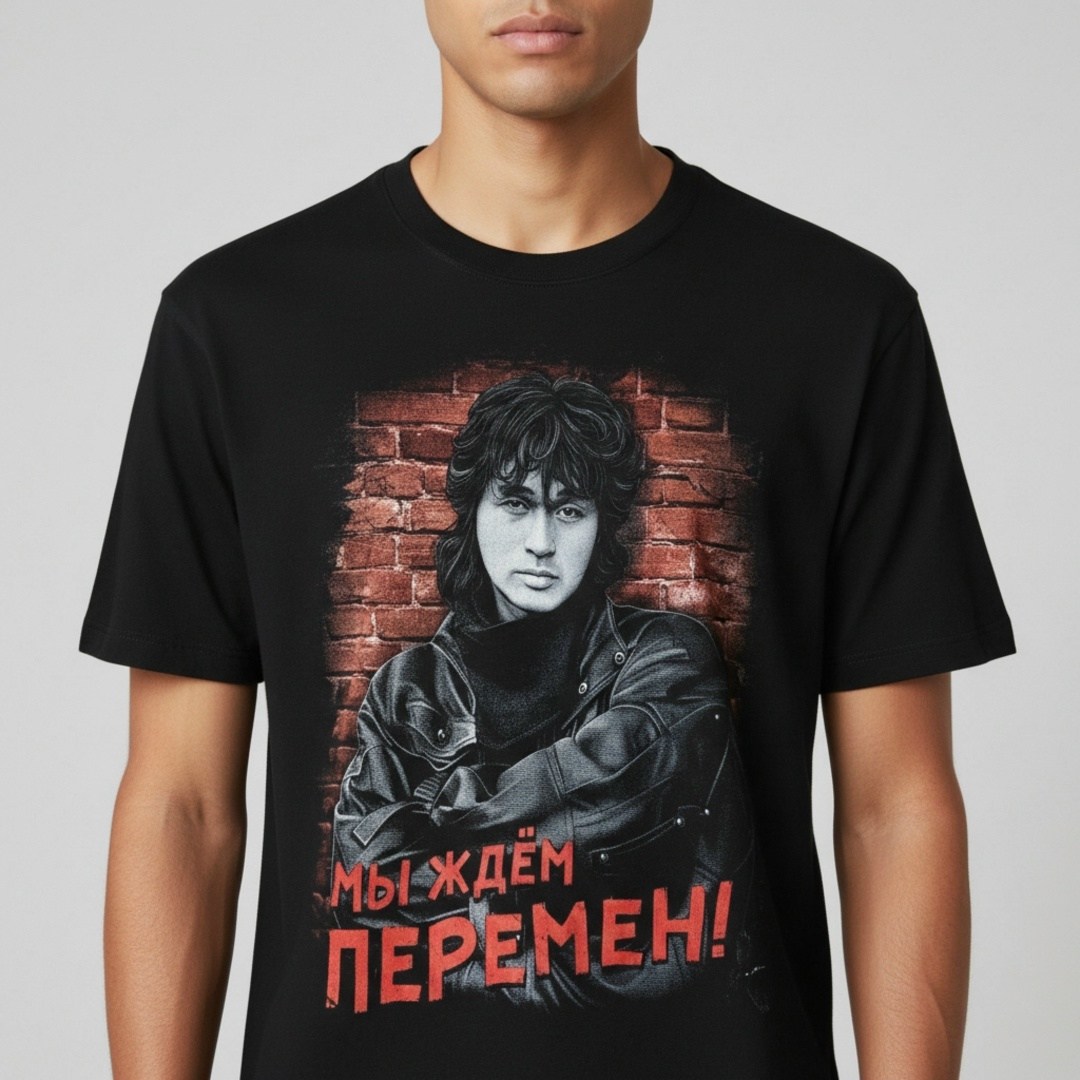 футболка с цоем,футболка кино (виктор цой),футболка виктор цой 90е,виктор цой егор летов футболка,футболка с виктором цоем