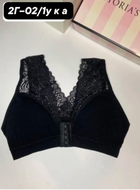 Нижнее белье