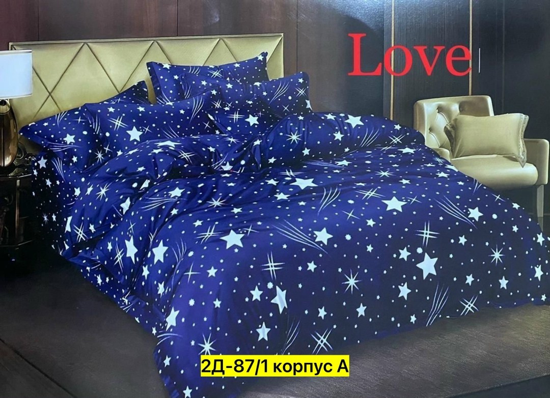 постельное белье леомах чёрная пантера,комплект постельного белья 1.5-спальное пантера,комплект постельного белья,постельное белье 5д сатин гепард,постельное 3д черная пантера