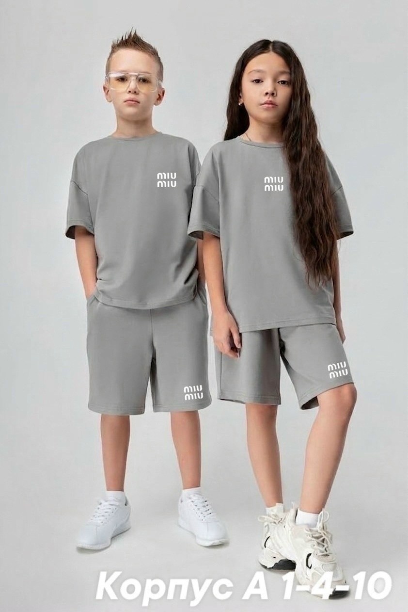 костюм однотонный с шортами,комплект костюм,костюм оверсайз с футболкой и шортами,одежда для мальчика,костюм для детей