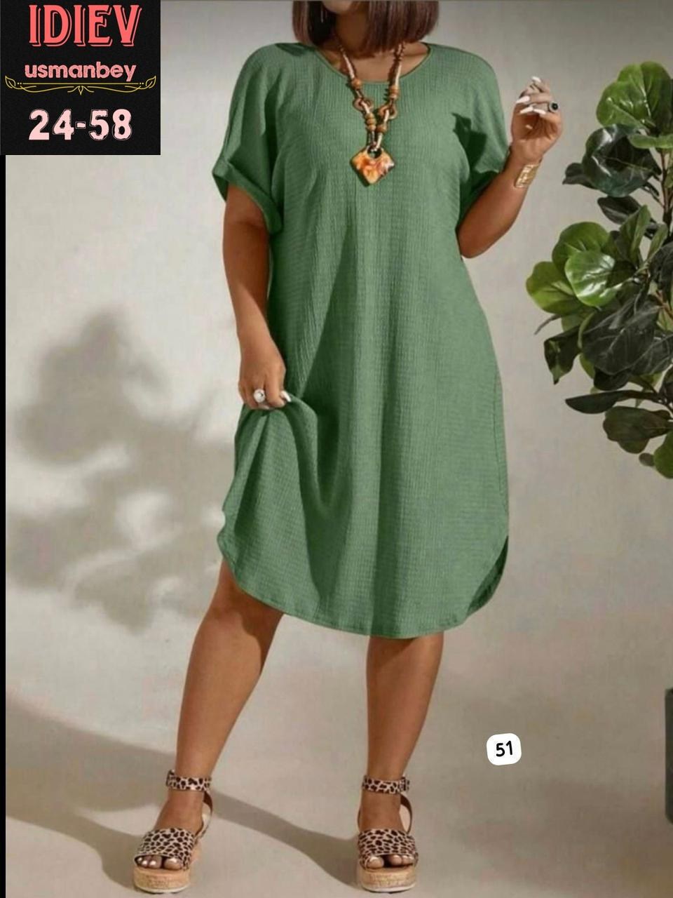 платья женские больших размеров,платье модное большие размеры,платье больших размеров свободное,туника платье больших размеров,платье больших размерах летнее