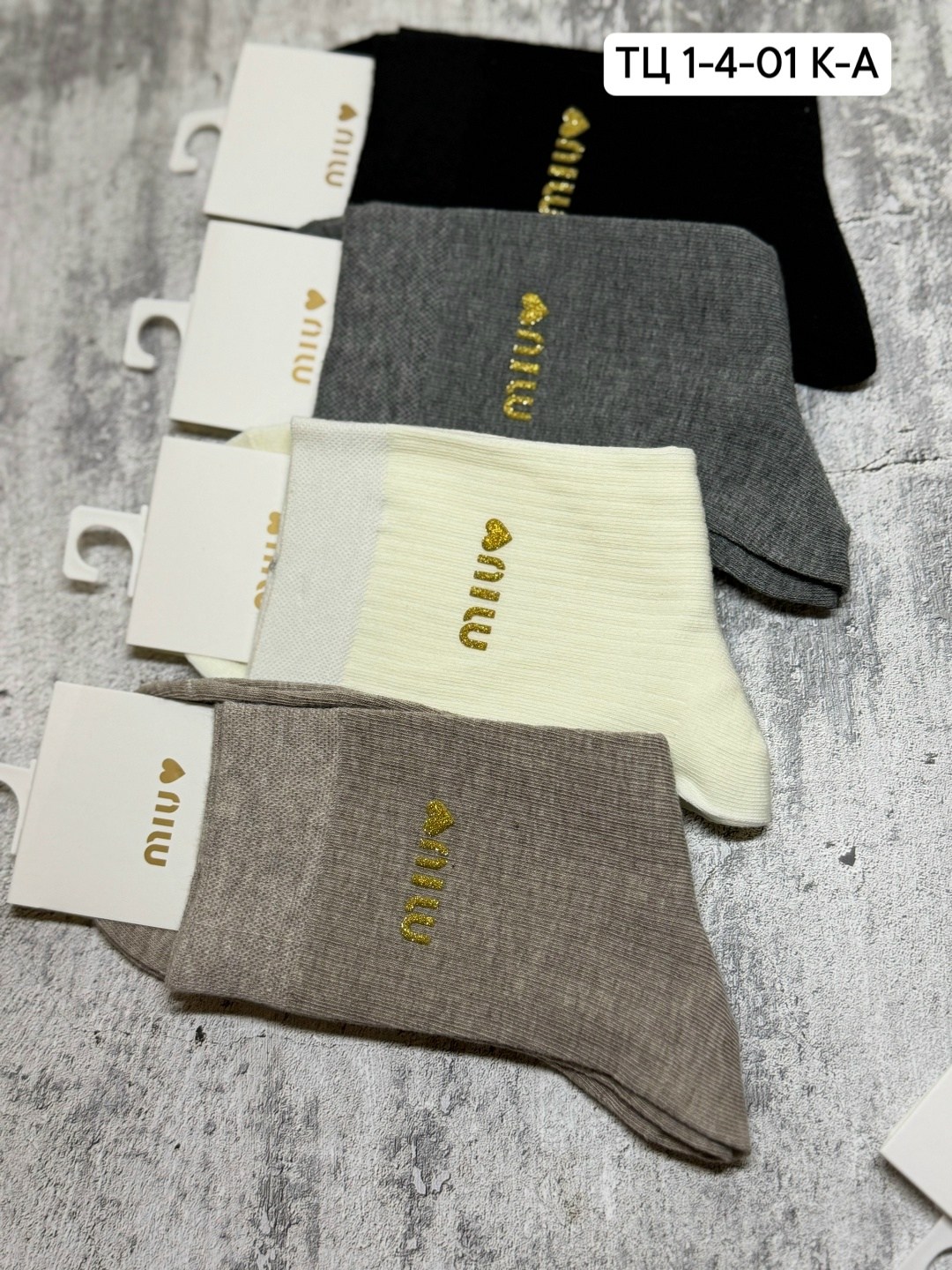 носки мужские,носки женские,носки комплект,носки turkan женские,носки туркан