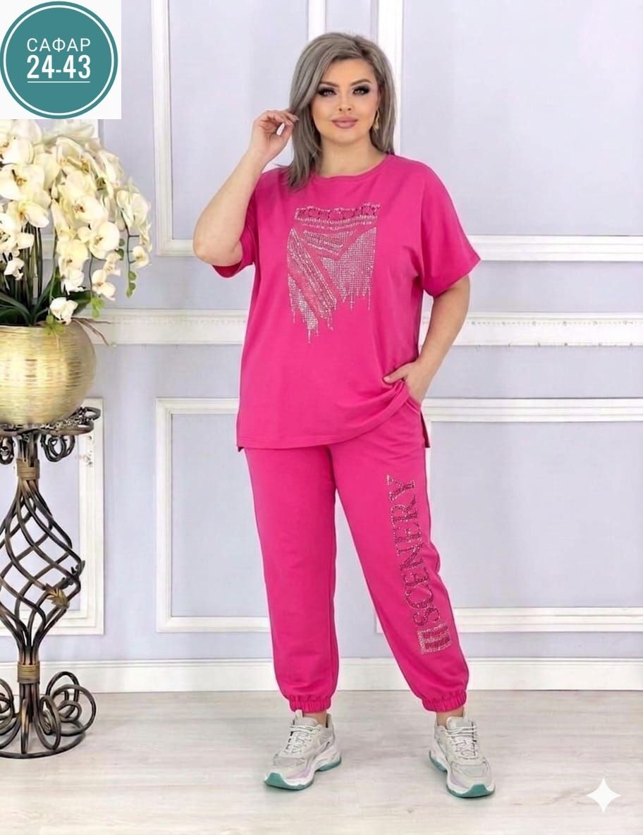 спортивный женский костюм больших размеров,женские костюмы больших размеров,женский костюм двойка,женские костюмы,спортивные костюм