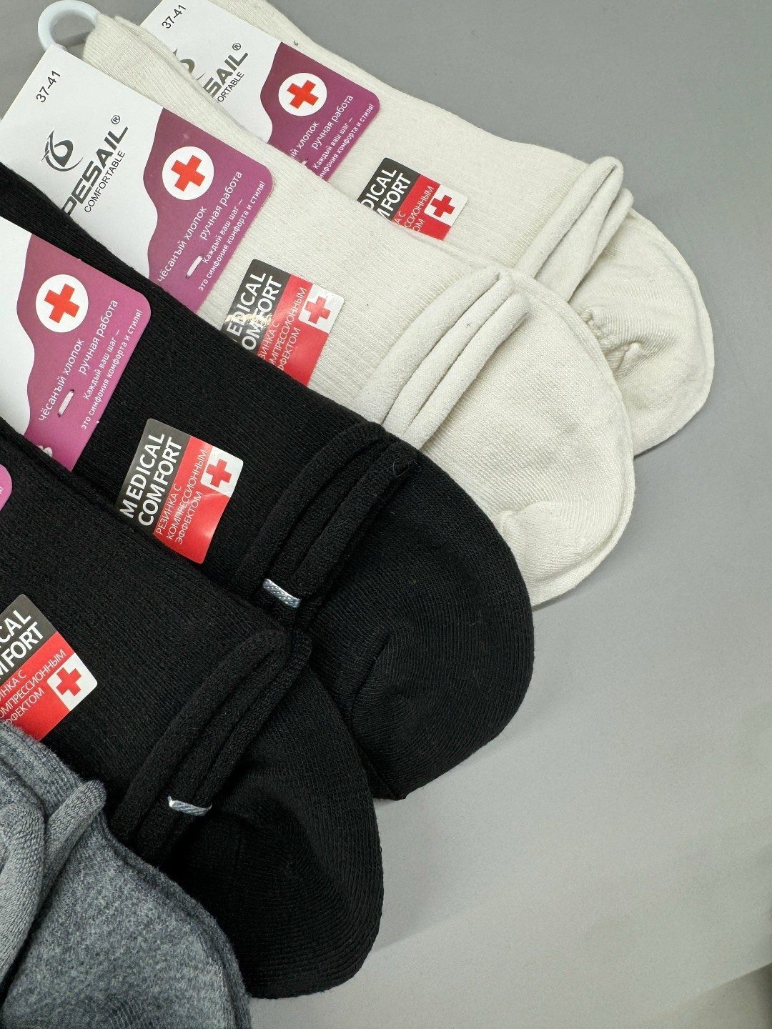 женские носки,носки женские 10 пар,носки комплект,носки хлопковые женские,носки для женщин
