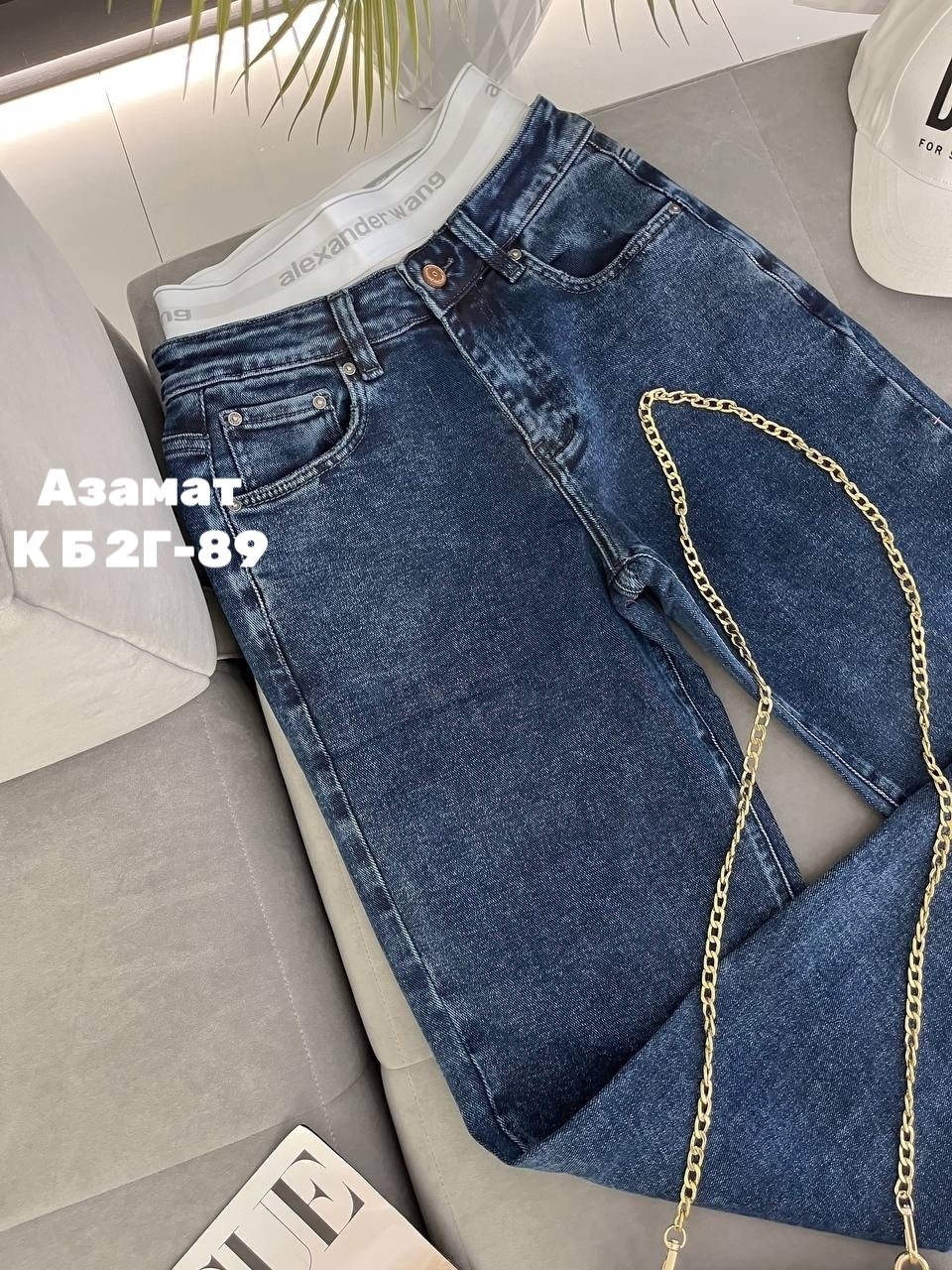 джинсы джинсы,женские джинсы,женские джинсы мом,джинсы модные,джинсы женские прямые