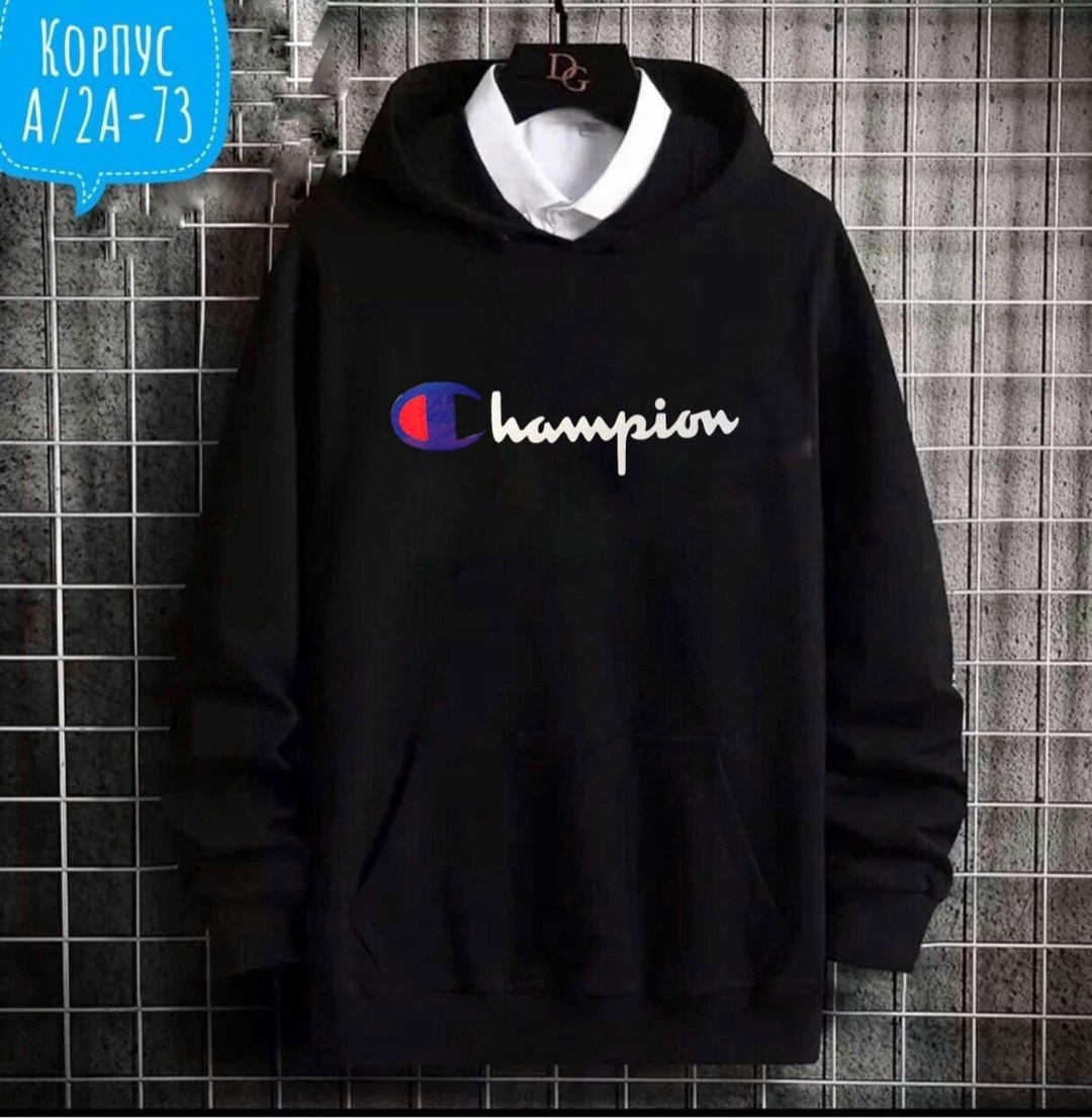 мужская толстовка,толстовки для мужчин,худи мужская,мужская толстовка с капюшоном,свитшот мужская