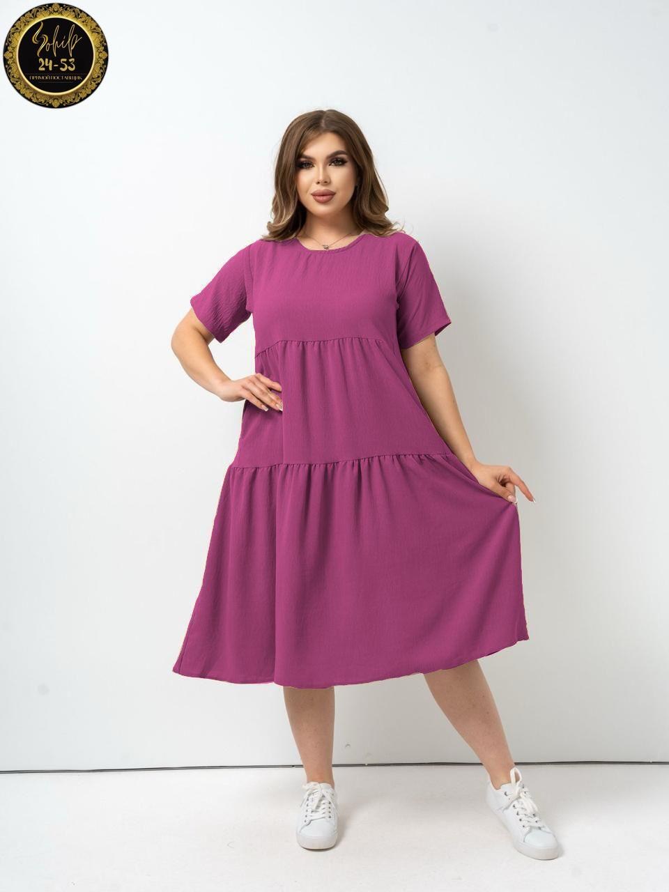 женские платья больших размеров,платья большие размеры,платье женской,платья женские летние больших размеров,повседневные платья