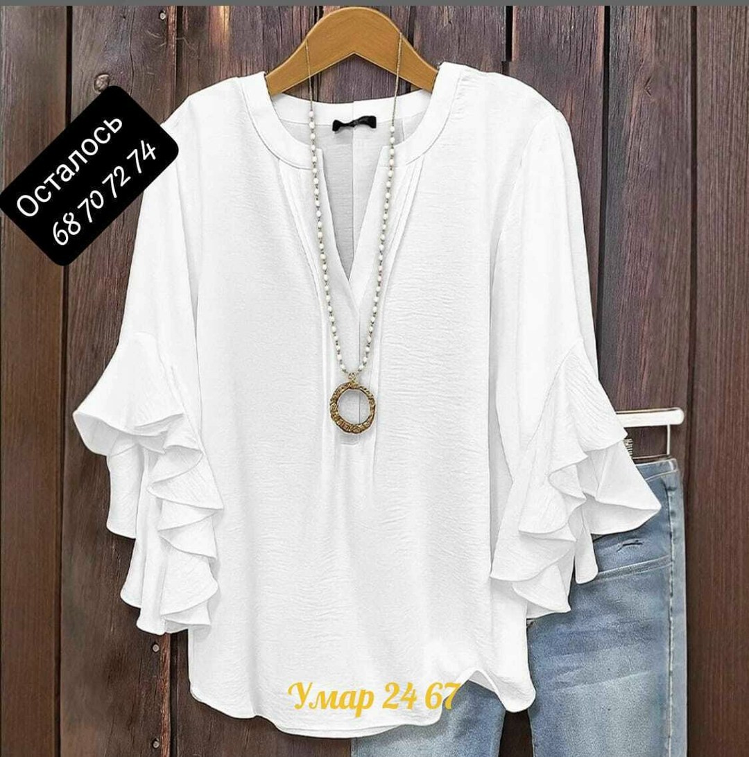повседневная блуза,блузки для женщин,блузка женская,свободная блузка,блузка шифоновая