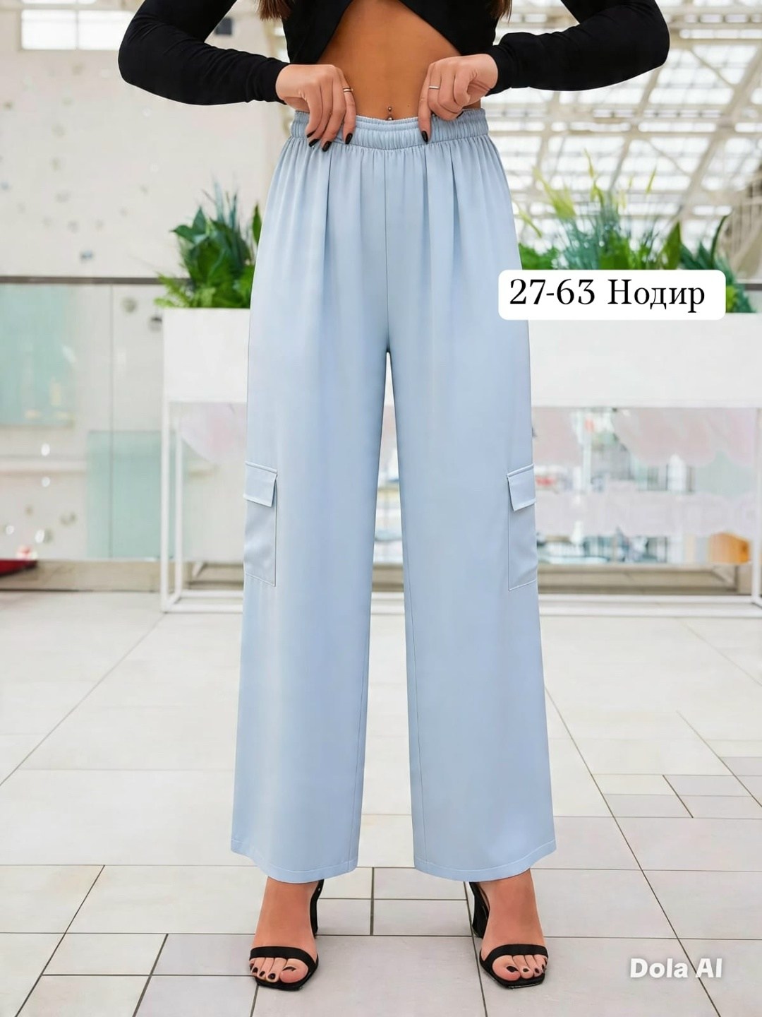 брюки свободные,брюки женские карго,штаны свободные,брюках карго,штаны карго женские