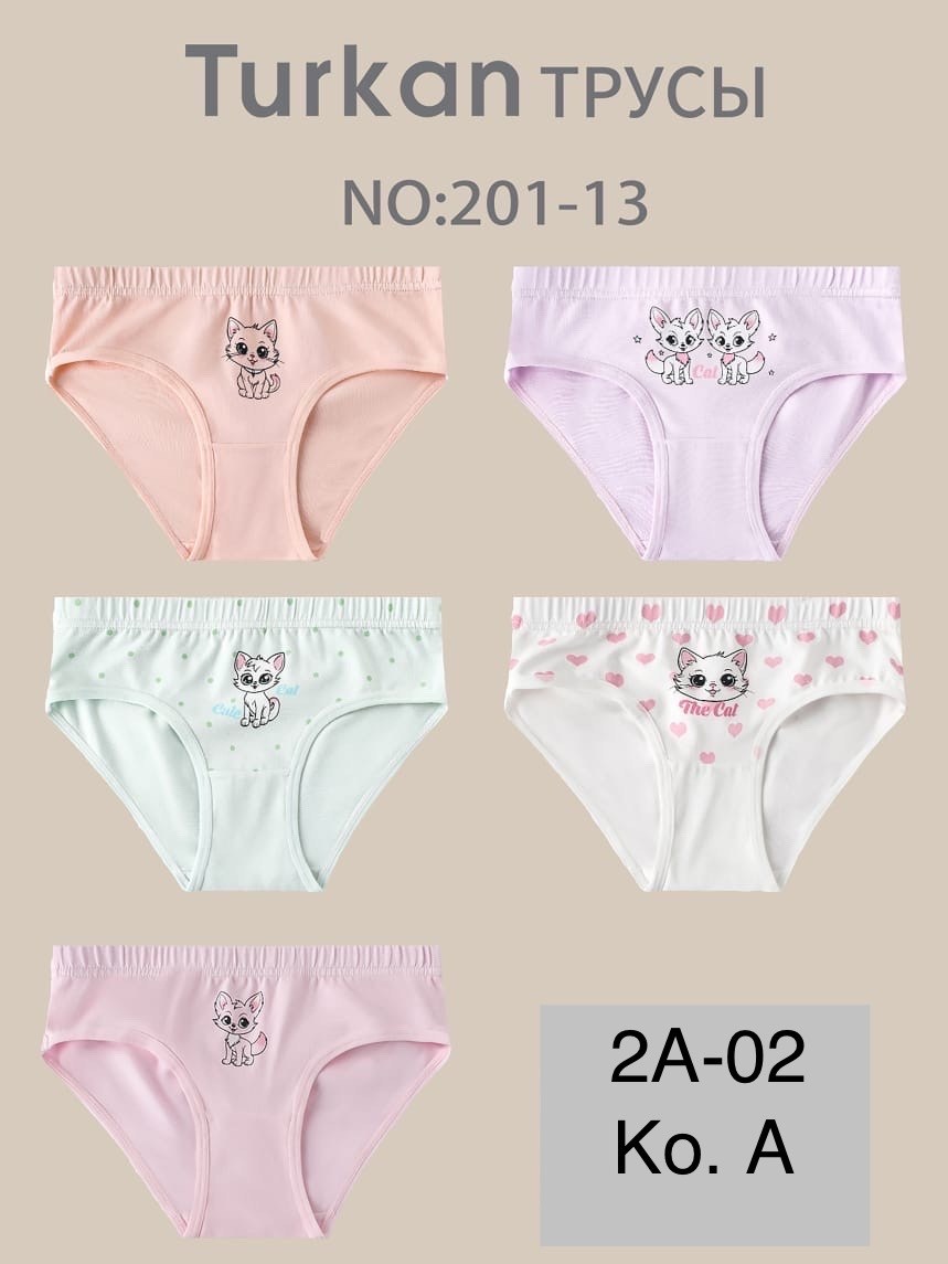 комплект трусов слипы baykar для девочек,трусы baykar для девочек,комплект трусов слипы baykar,комплект трусов для девочек baykar,трусы детские для девочки