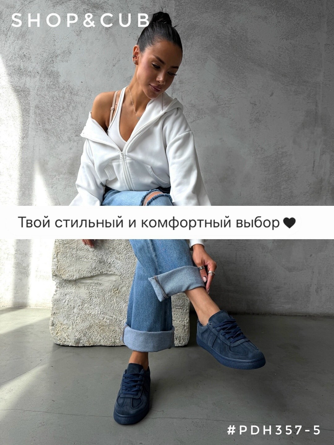 ,кроссовки замшевые,кеды замшевые,лоро пиано кроссовки мужские замшевые,кроссовки экко замшевые 90х