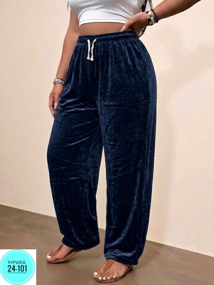 брюки велюр,вельветовые брюки палаццо на меху mina fashion,женские штаны из велюра,велюровые домашние брюки,велюровые штаны