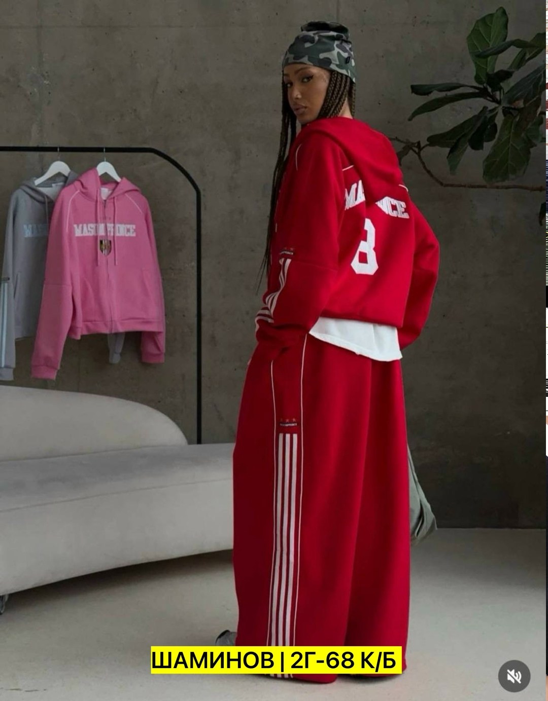 спортивный костюм женский,женский костюм,костюмчик,спортивный костюм