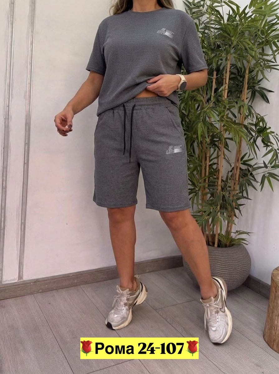 костюм женский,женский костюм с шортами,шорты и футболка спортивные костюм летний,летние костюмы,летний костюм с шортами