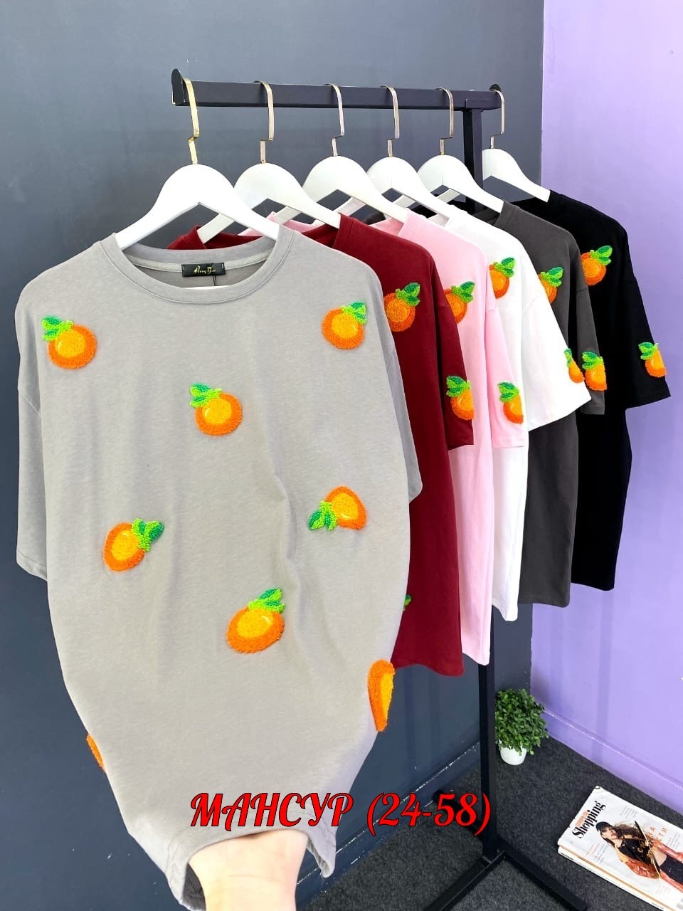 футболки женская,футболки женская оверсайз,футболки оверсайз,футболки женская оверсайз с принтом,футболки оверсайз с принтами