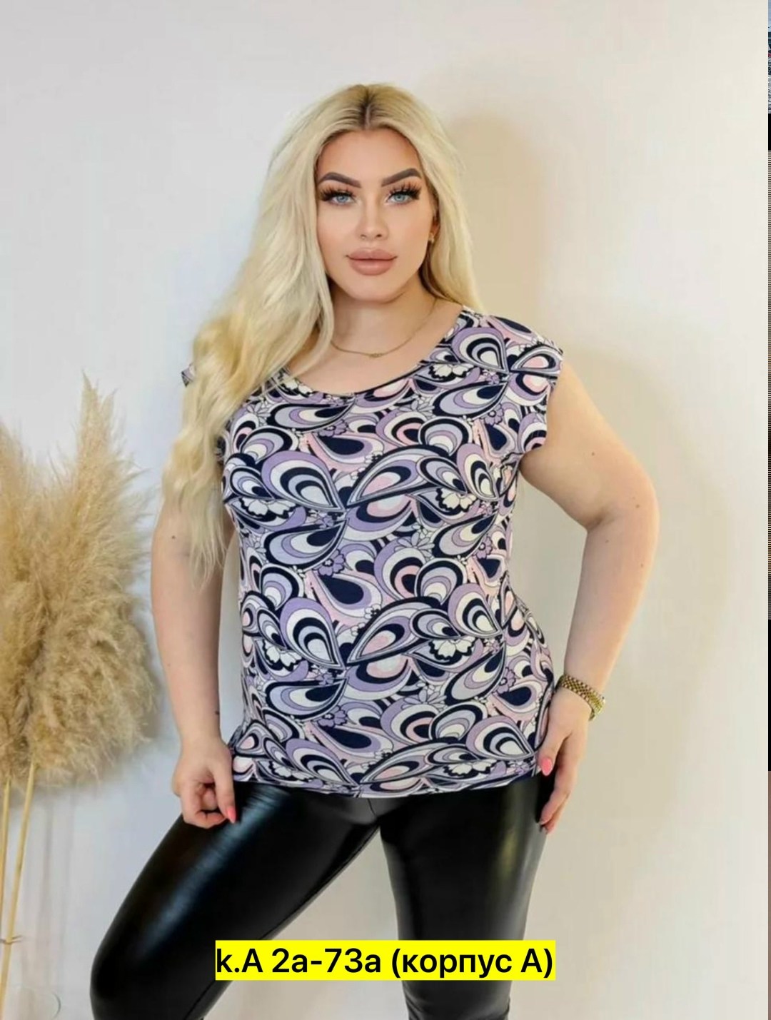 футболки женские больших размеров,футболка большие размеры с принтом,футболки женская,женская майка,блузка женская