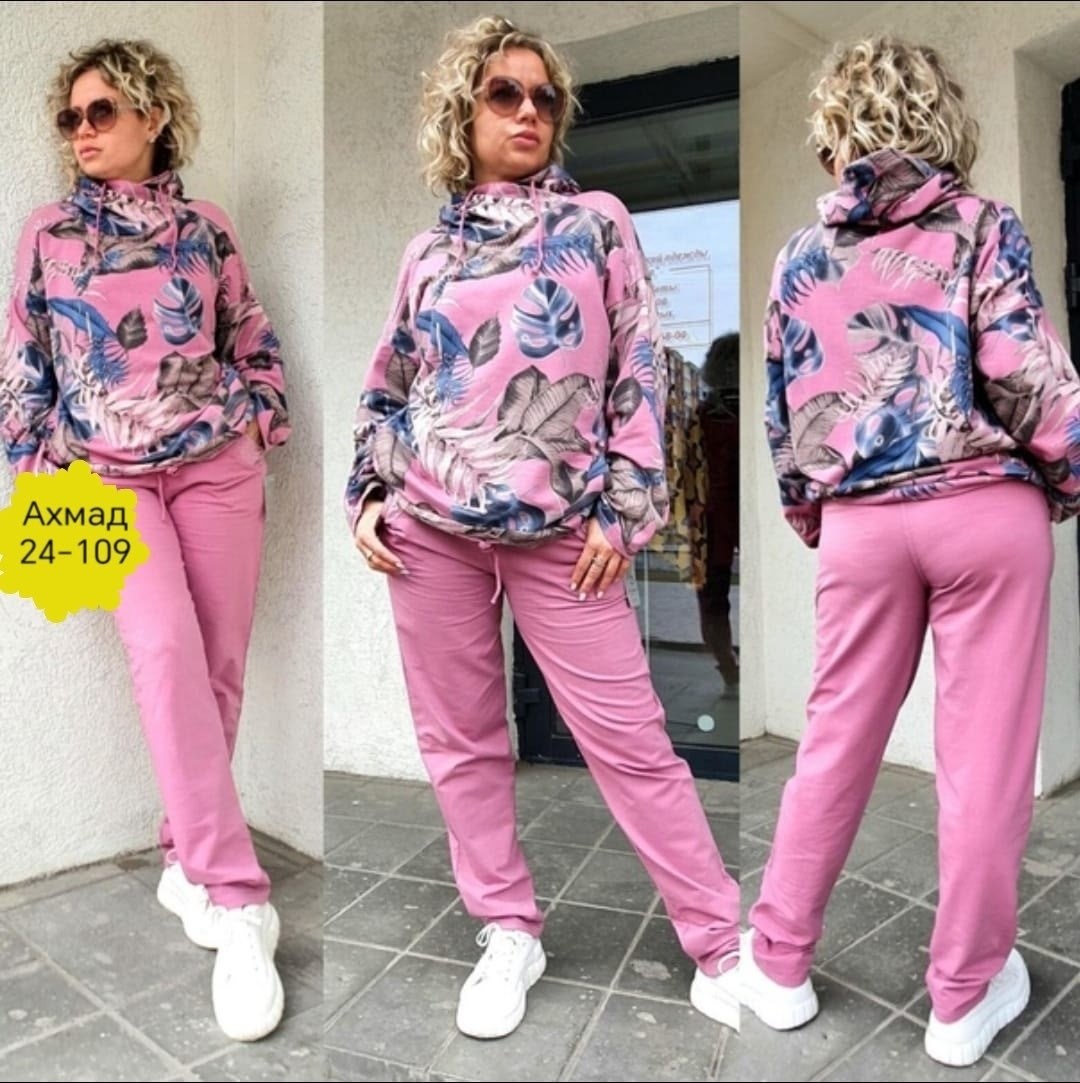 женские костюмы спортивные,костюм спортивные женские костюмы,костюм двойка женская,итальянские трикотажные костюмы,костюм спортивный женские спортивные костюмы