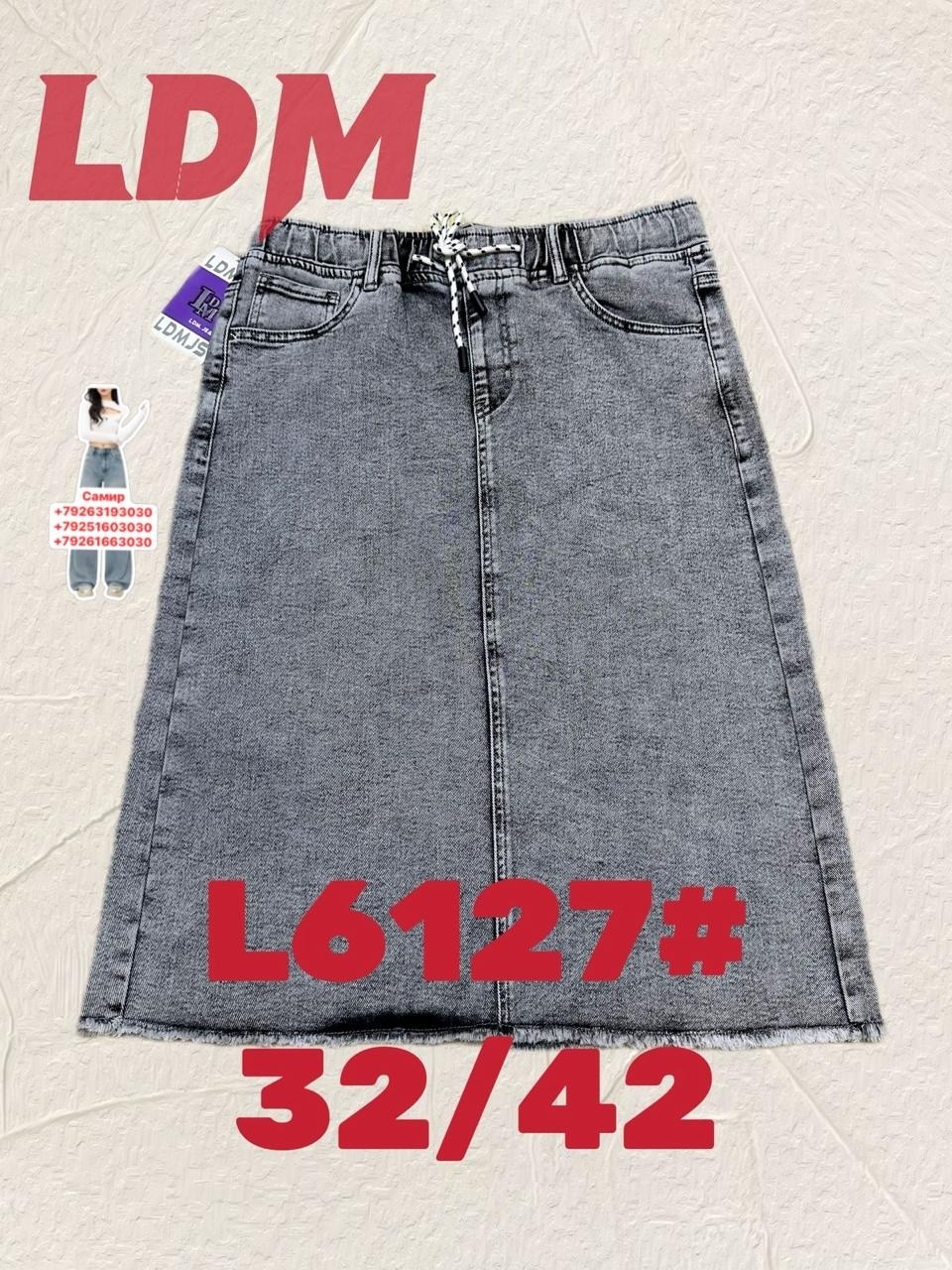 женские джинсовые юбки,джинсовая юбка,юбка мини джинсовая,джинсовая юбка с карманами,юбка из джинсов