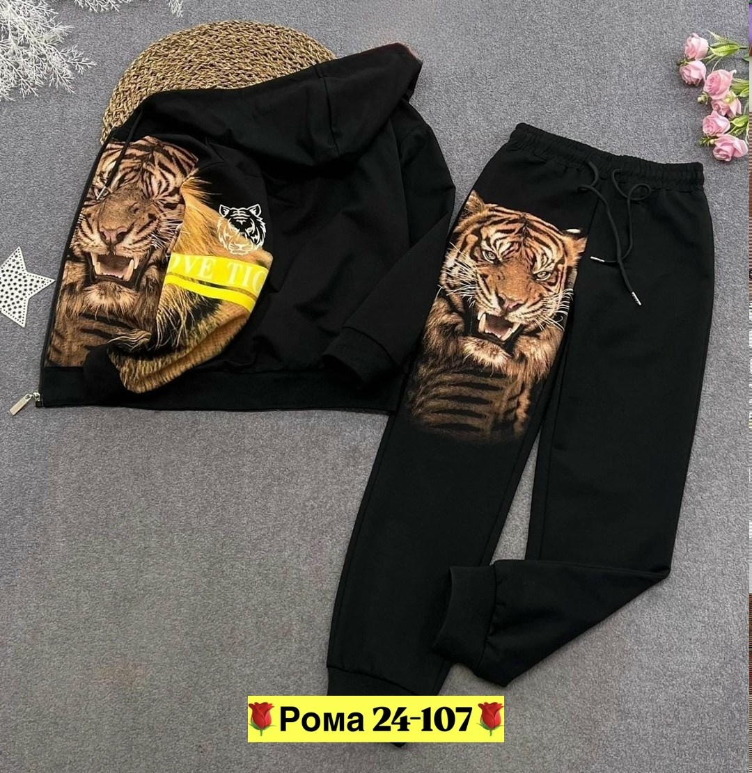 спортивные костюмы ,спортивные костюмы женские,спортивные костюм,детские костюмы