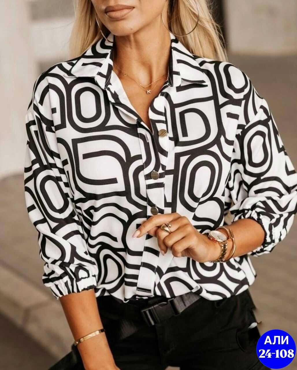 модные блузы,блузка женская,блузка стильная,элегантная блузка,модные женские блузки