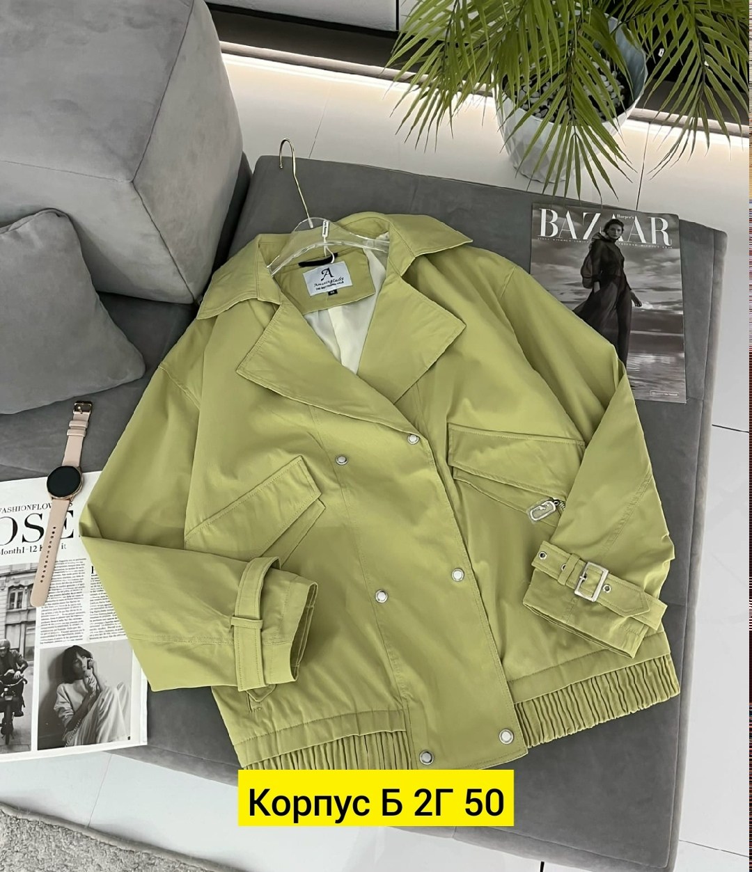 куртка косуха,куртка женская косуха,косуха женская оверсайз куртка кожаная,кожаная куртка косуха,косуха женская куртка кожаная