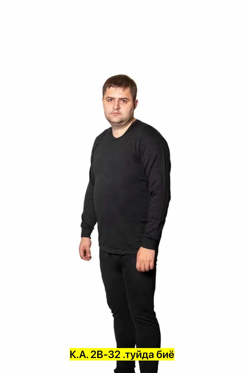 термобелье мужское,комплект термобелья базовая коллекция размер 52 черный,комплект термобелье мужское,термобельё в комплекте (фуфайка. кальсоны) ecodry realman чёрное,термобелье спортивное комплект на