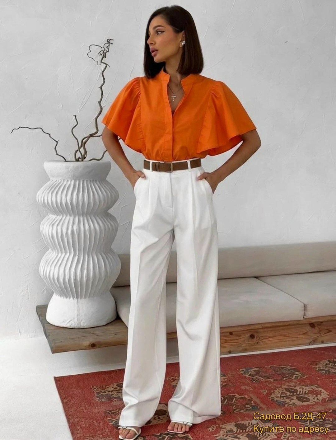 брюки модные,брюки палаццо образы,брюки палаццо,образ с брюками