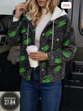 Верхняя одежда