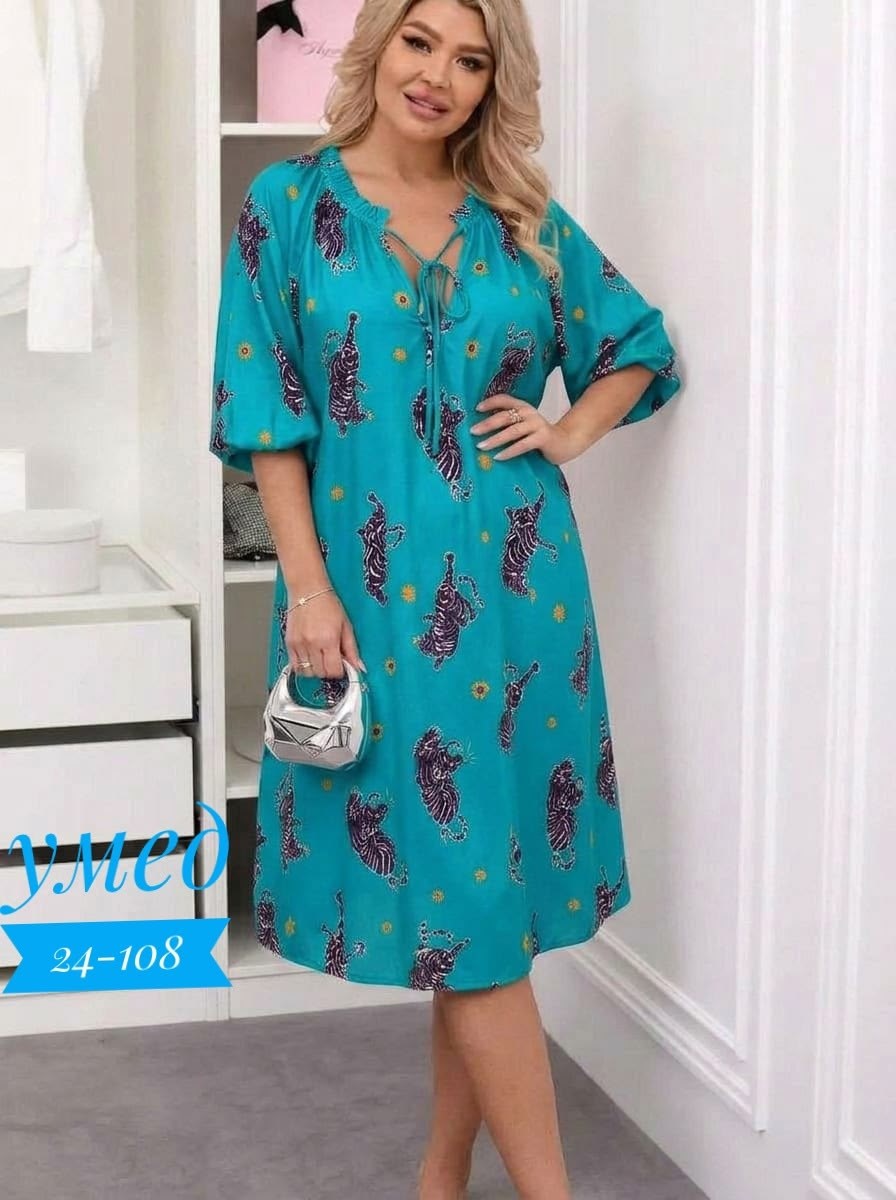 платья женские больших размеров,платья,женское платье,платья женские летние больших размеров,нарядное платье