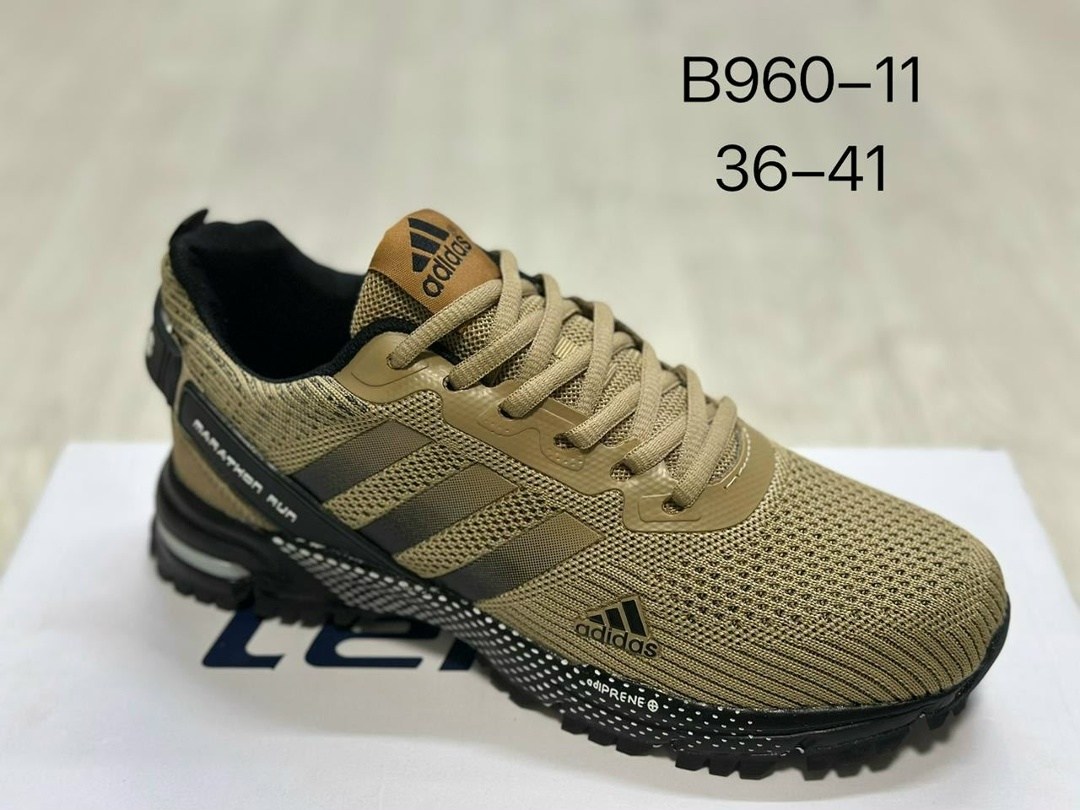 кроссовки мужские adidas,кроссовки adidas,кроссовки адидас мужские,мужские кроссовки,кроссовки адидас