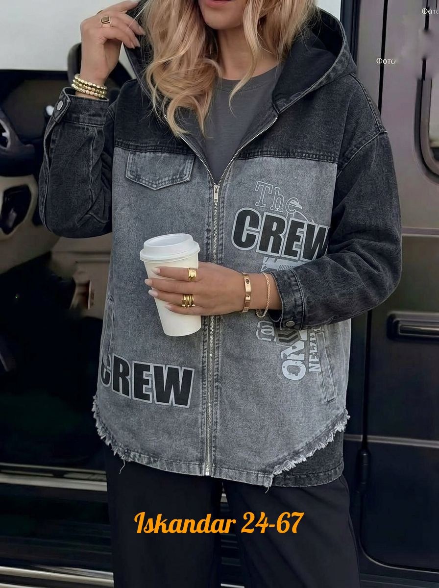 куртка джинсовая,джинсовая куртка с капюшоном,джинсовые куртки женские,женская куртка,джинсовая куртка свободная