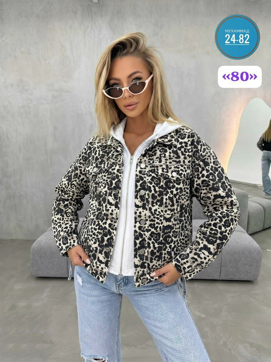 женская куртка,куртка,куртка бомбер,женская куртка бомбер,куртка женская демисезонная