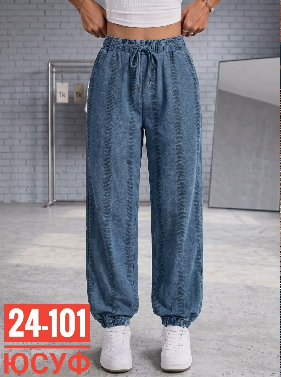 штаны спортивные женские,женские штаны,спортивные брюки,штаны модные,штаны на флисе