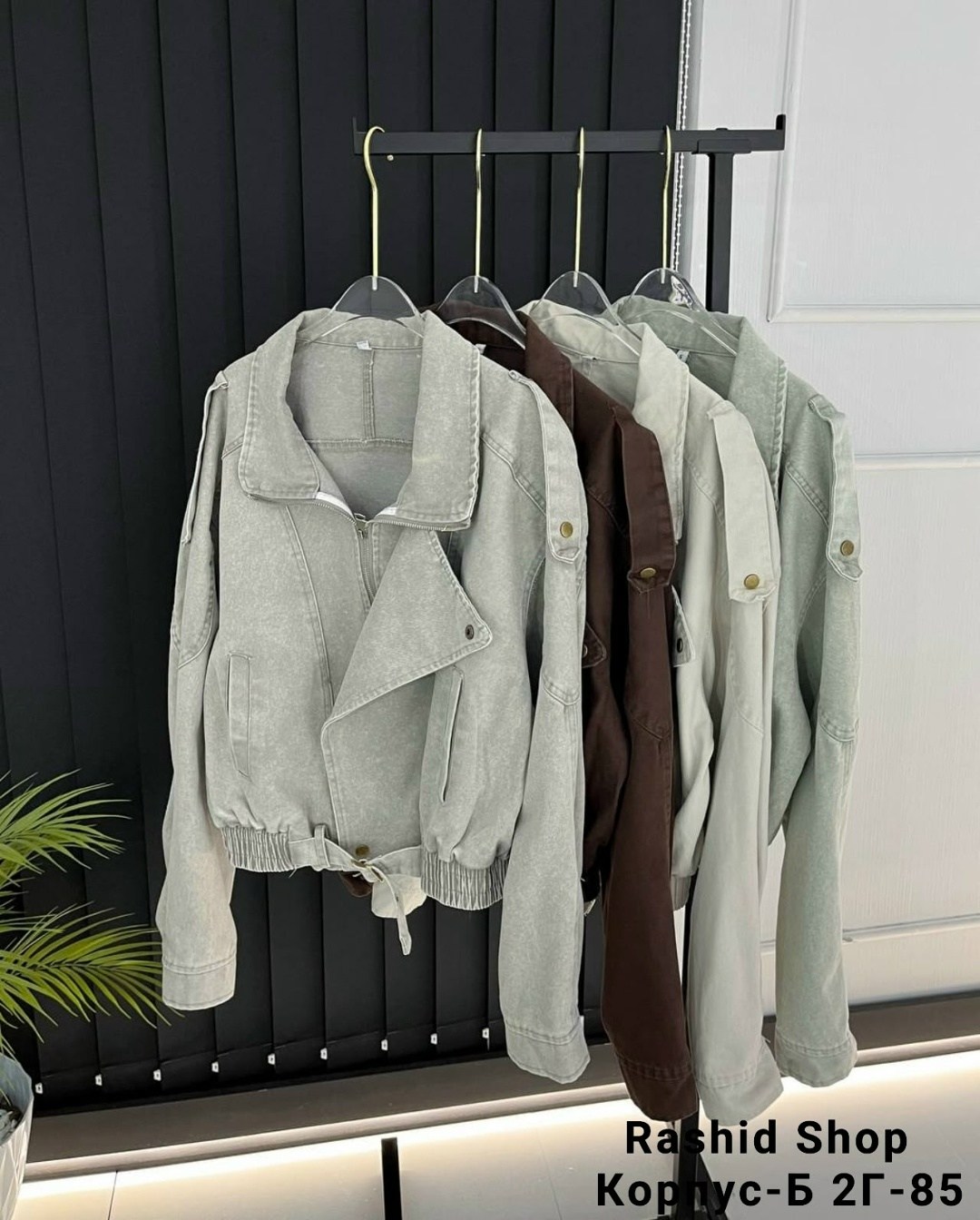 куртка женская,куртка,куртка косуха,куртка модная,куртка косуха женская