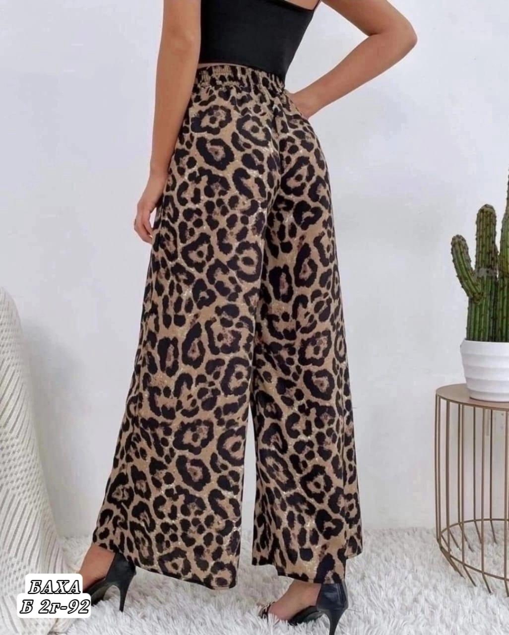 леопардовые широкие брюки,брюки с леопардовым принтом,брюки женские палаццо,повседневные брюки,леопардовые брюки