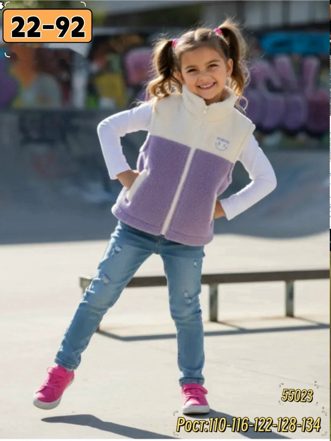 безрукавка детская из флиса,жилет для малыша,детский жилет,жилетка детская,жилетка флисовая