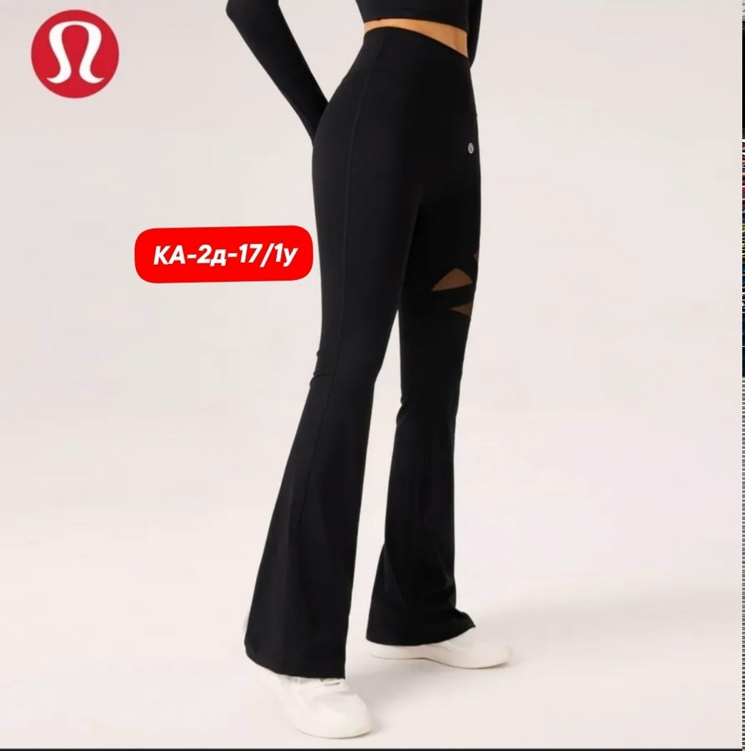 леггинсы брюки клеш от колена mikmn,легинсы клеш в рубчик,клеш брюки леггинсы от колена лосины y2k qika,брюки леггинсы клеш в рубчик d angelo1 151666453,брюки клеш леггинсы в рубчик от колена лосины y