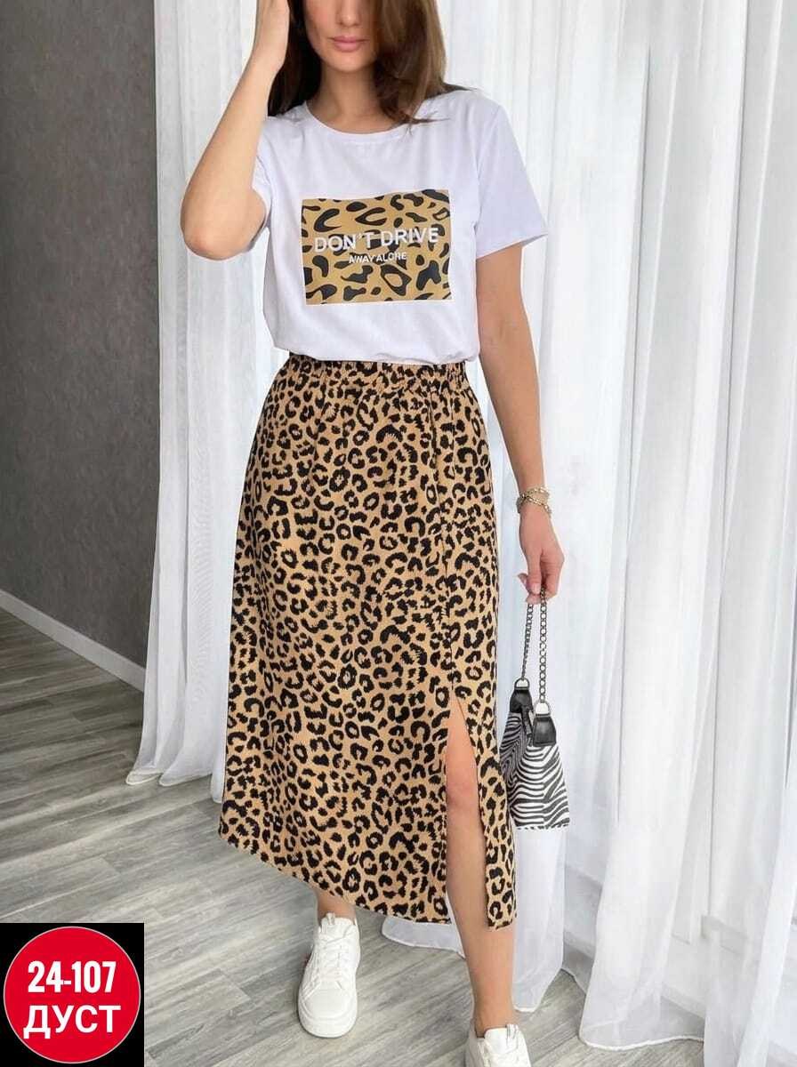 костюм женский,,костюм двойка женская,костюм с юбкой,костюм двойка