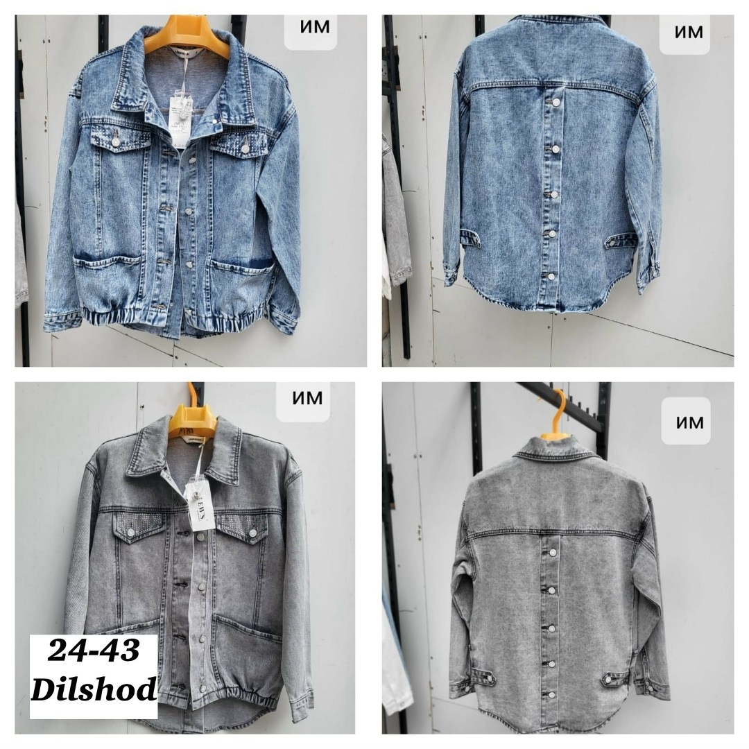 куртка джинсовая женская,джинсовая куртка,джинсовая куртка свободная,куртка женская джинсовая джинсовка,джинсовая куртка женская