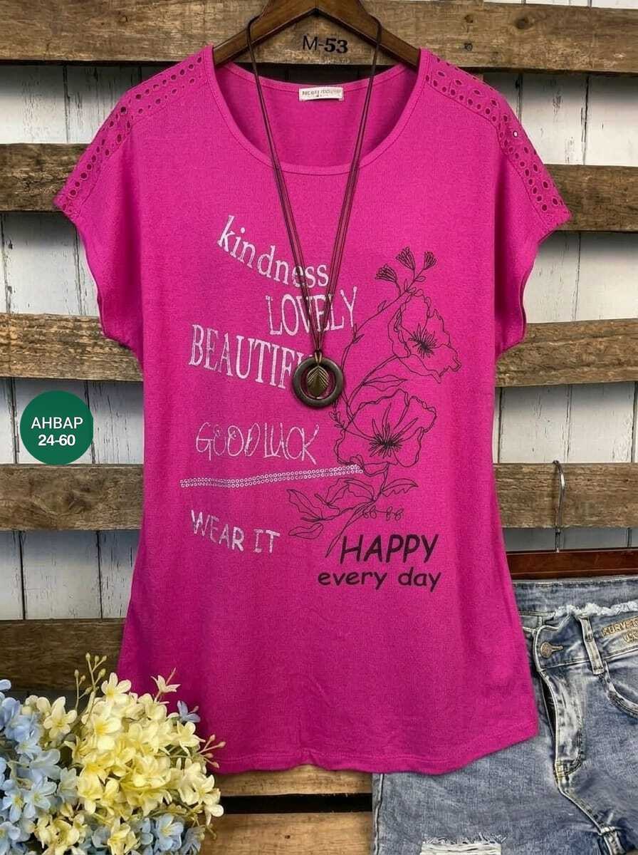 футболки женская,футболки и майки,летняя женская футболка,футболки для женщин,туника нарядная