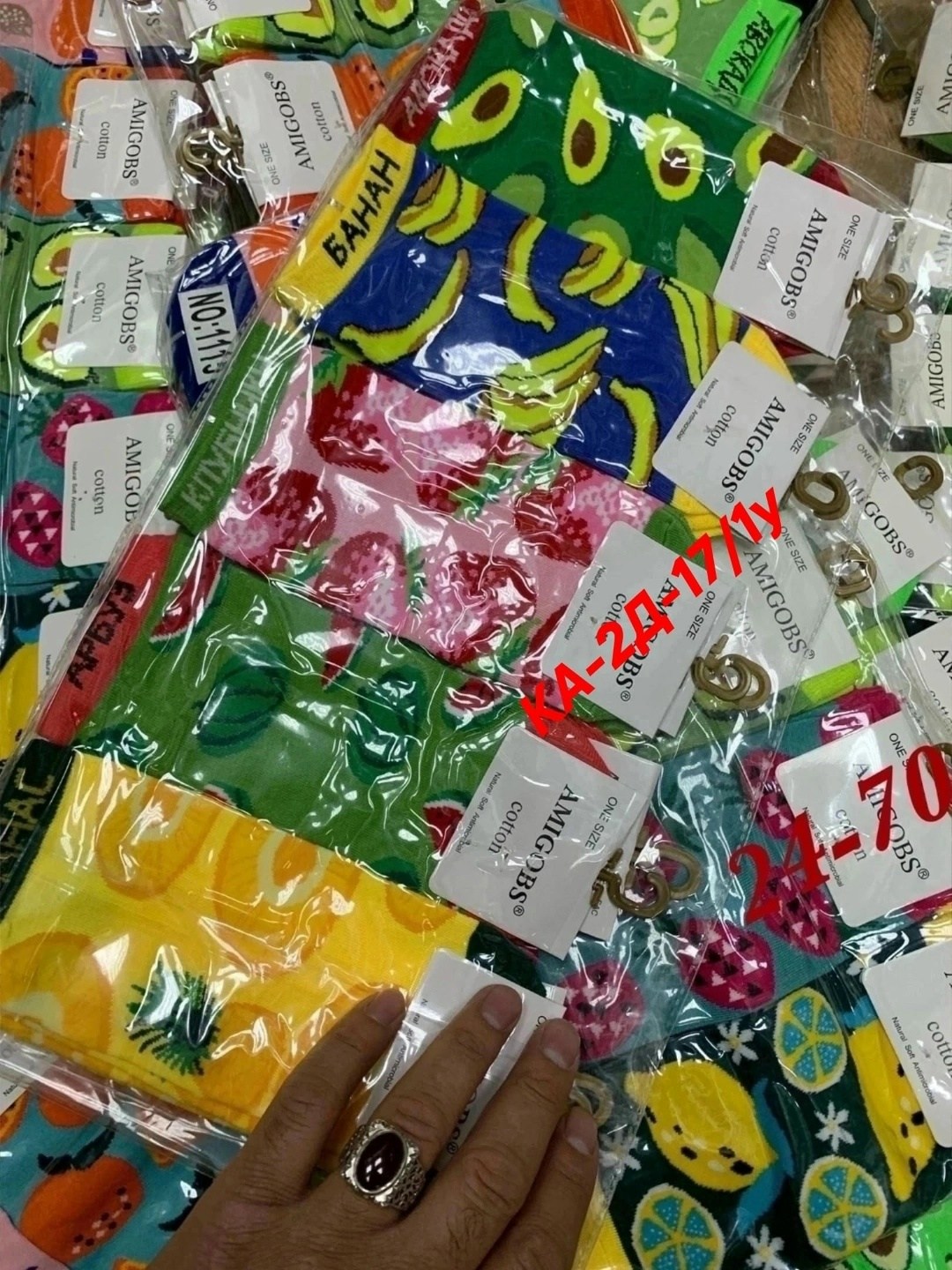 носки женские,носки женские 10 пар,носки универсальные,носки цветные,носки авокадо