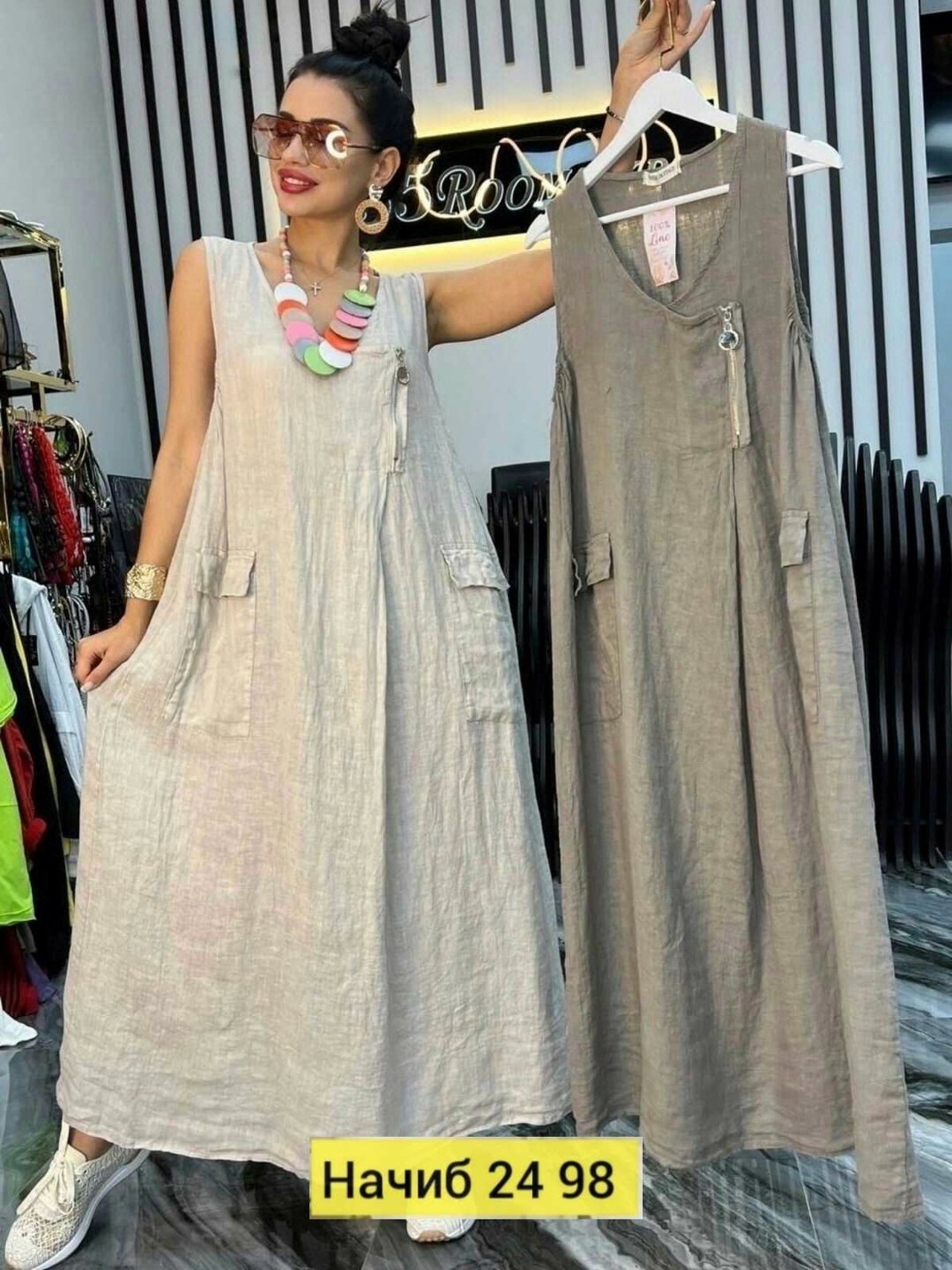 платье женской,платье сарафан женский,платье туника,платье сарафан,сарафан женский