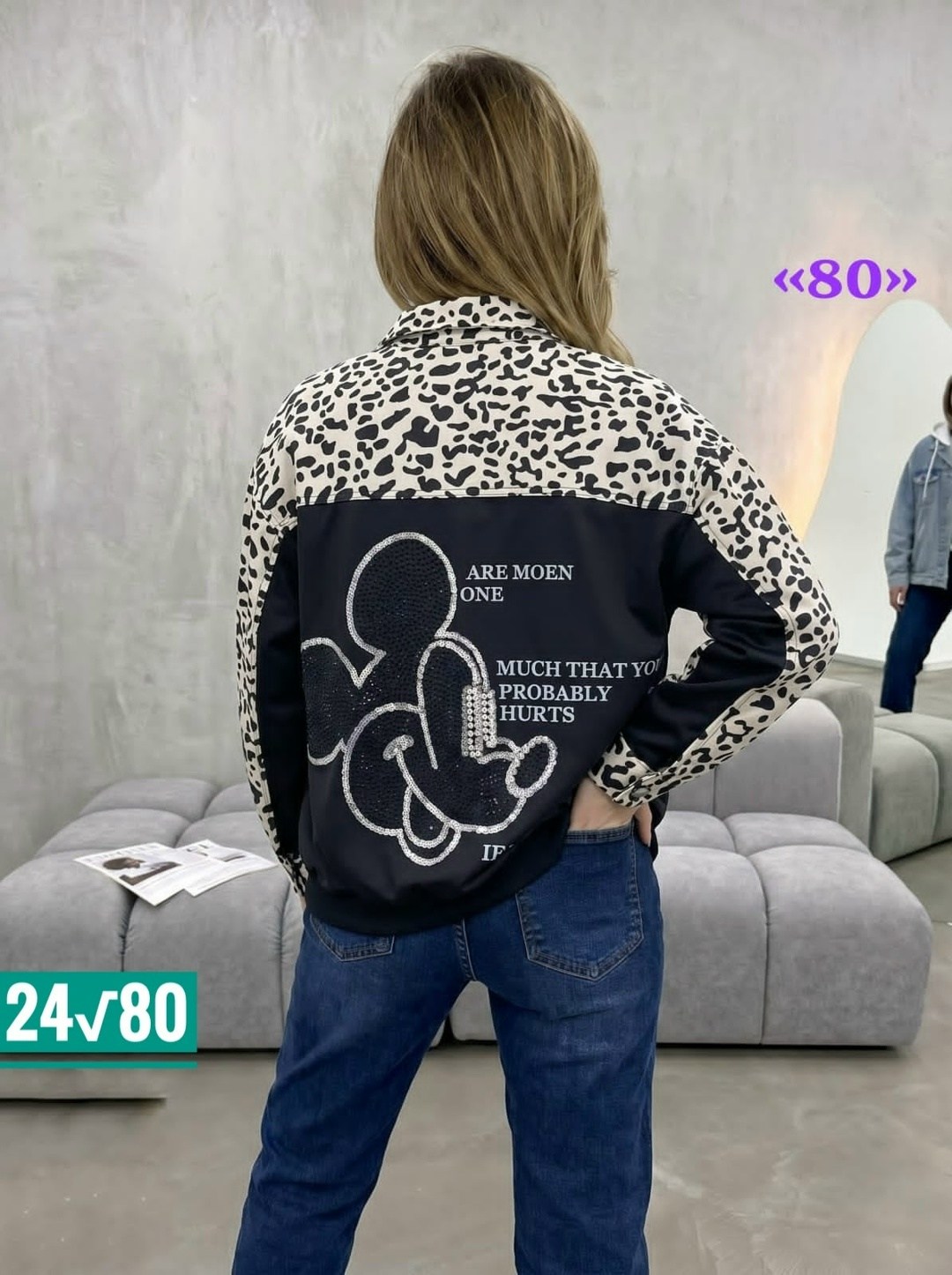 женская куртка,куртка,демисезонная куртка,женская куртка бомбер,куртка бомбер