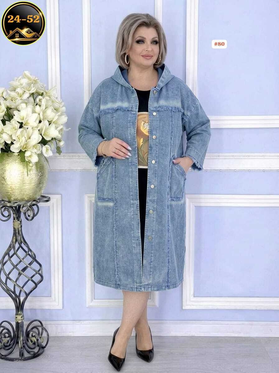 куртка джинсовая женская,куртка женская джинсовая большие размеры,женская джинсовая куртка большого размера,джинсовая куртка,джинсовая куртка удлиненная